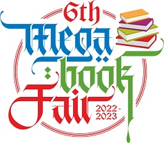 Mega Book Fair Logo